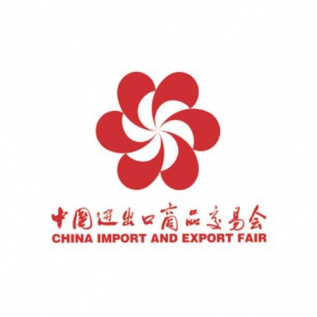 The 124th China Import and Export Fair, 2018 Autumn