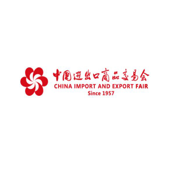 The upcomingt 126th China Import and Export Fair, 2019 Autumn!