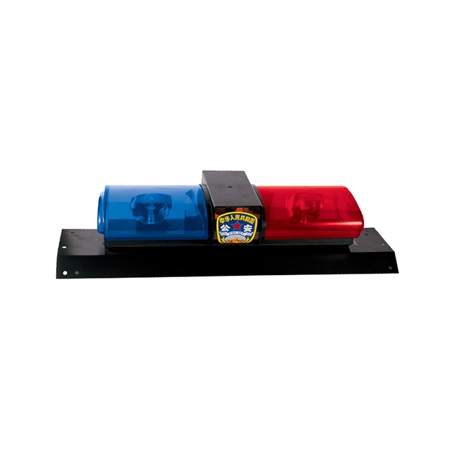 TBD-a50A/A Police Halogen Mini Light Bar